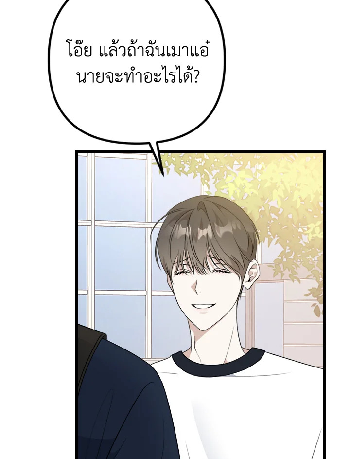 หน้า 127
