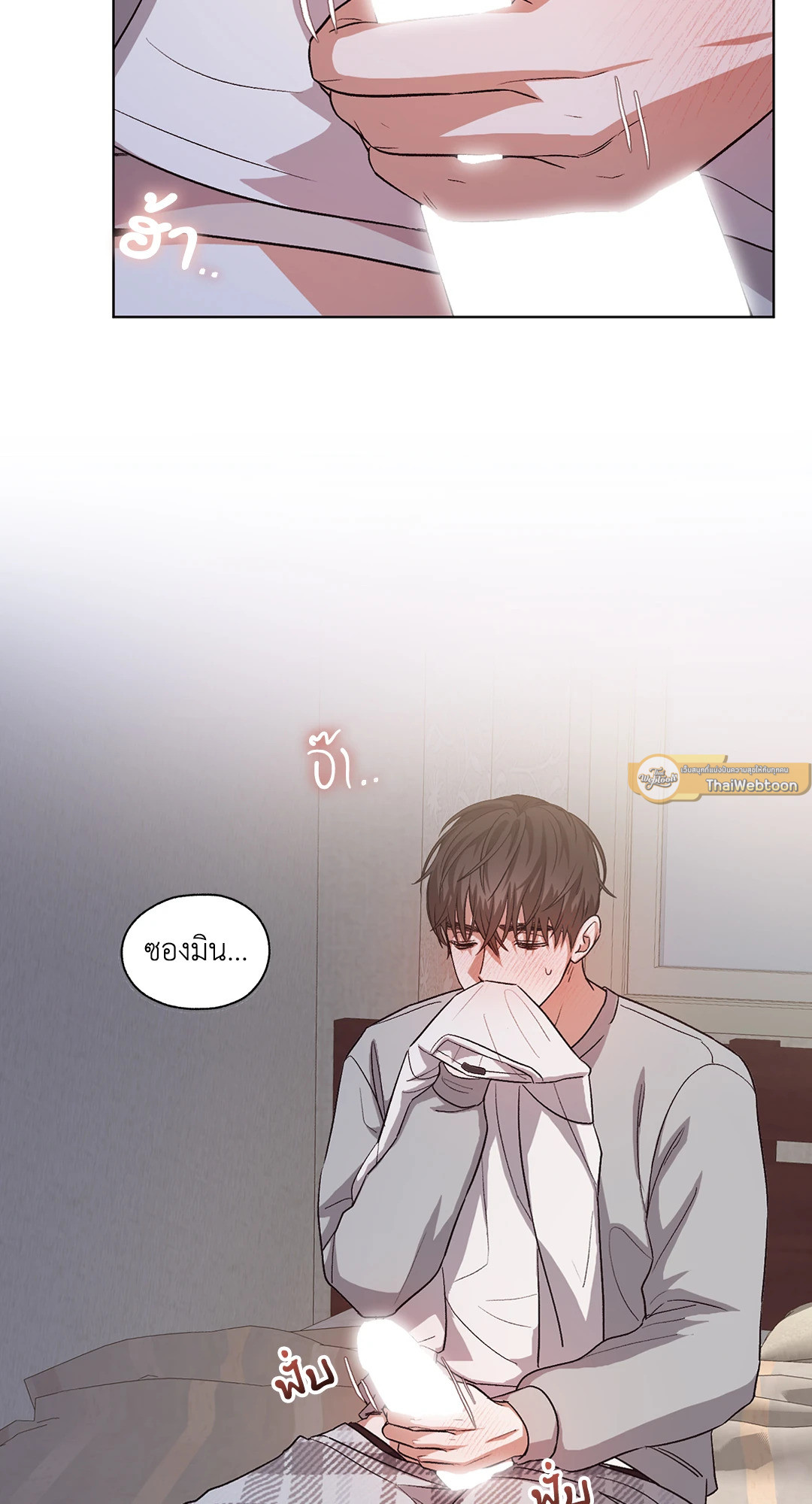 หน้า 61
