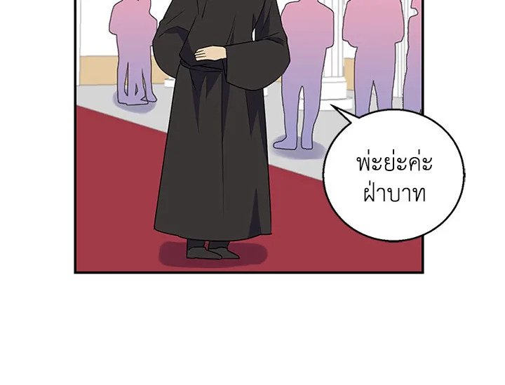 หน้า 95