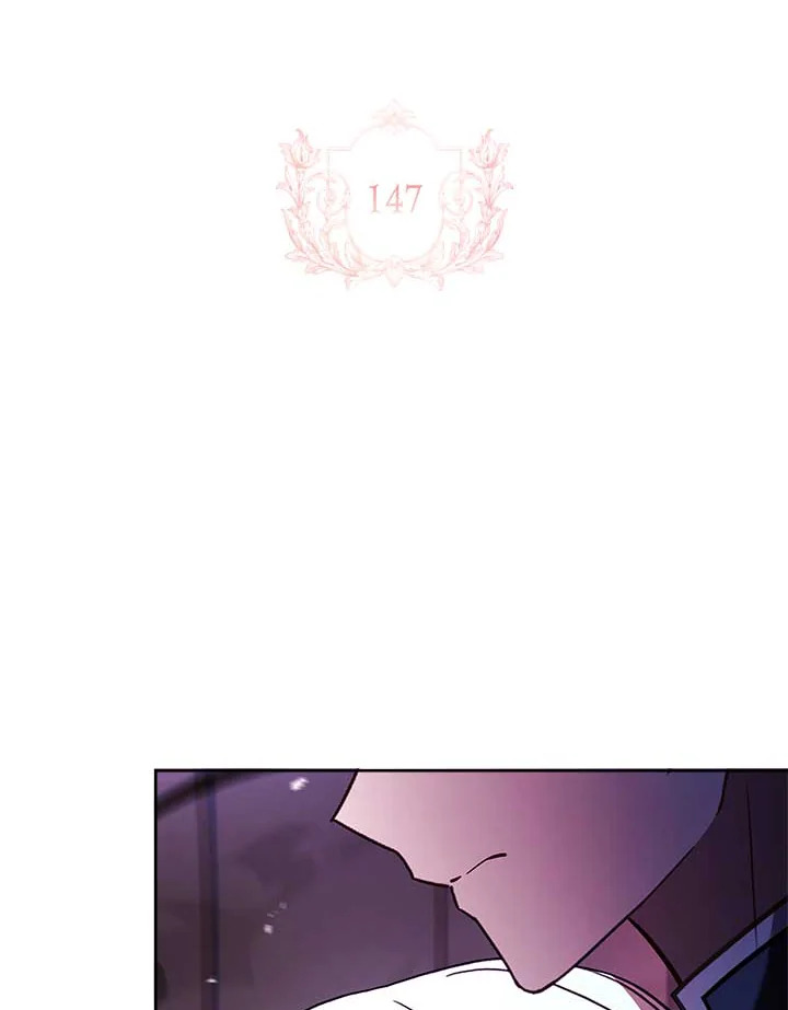 เลดี้คนนี้ขอพักบ้าง | เลดี้คนนี้ขอพักบ้าง ตอนที่ 147 - รูปที่ 2