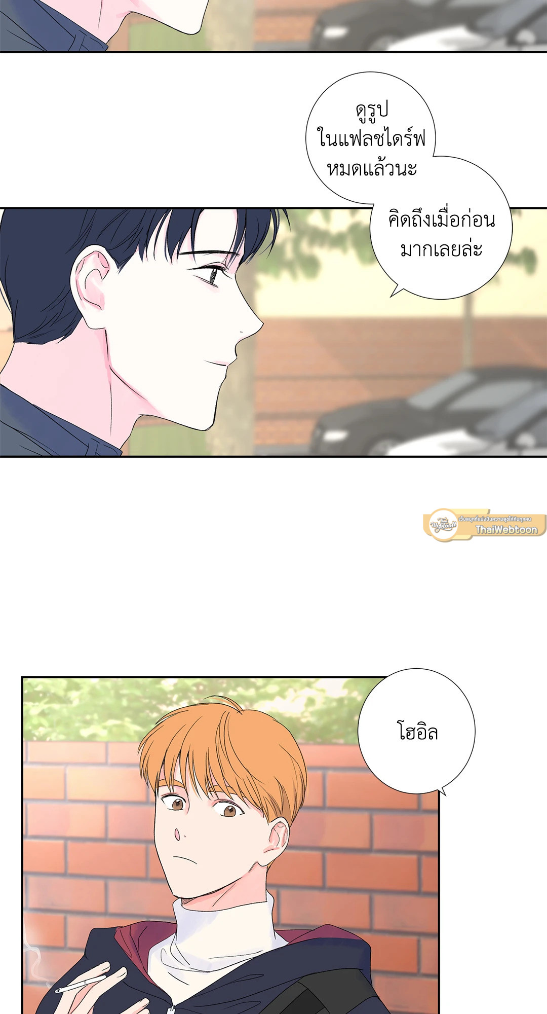 หน้า 30