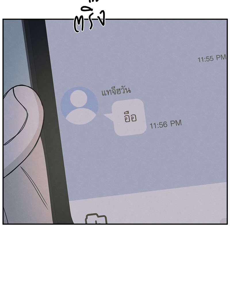 หน้า 95