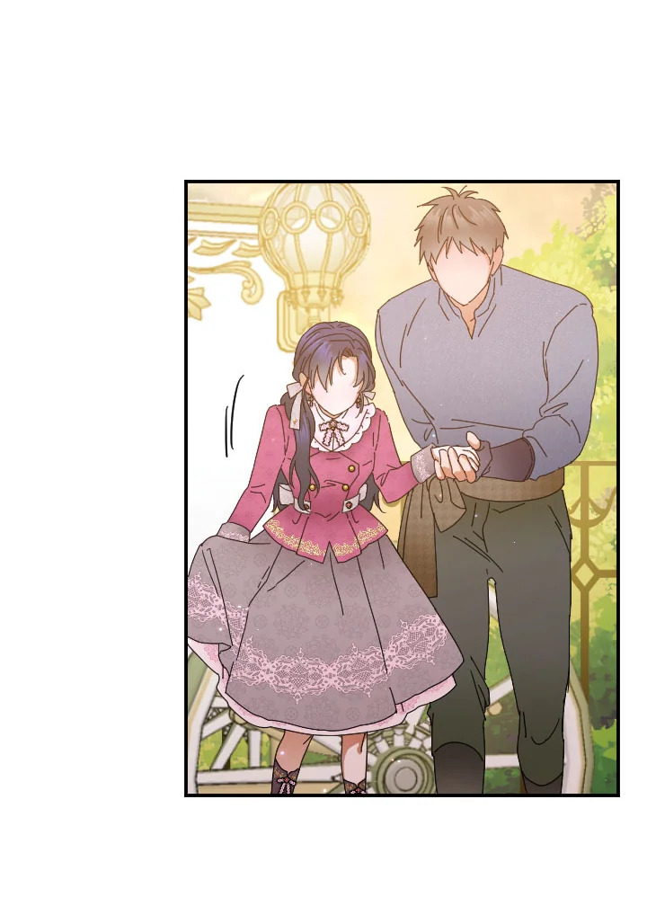 Lady Baby ตอนที่ 175 - รูปที่ 2