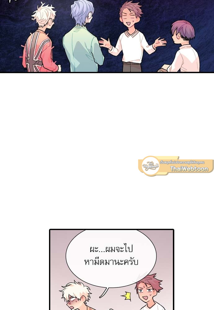 หน้า 39