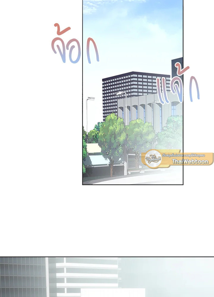 หน้า 59