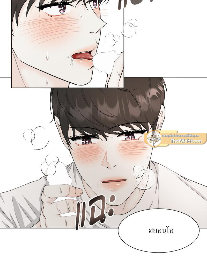 หน้า 61