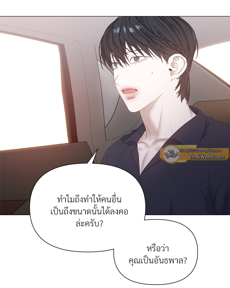 หน้า 96
