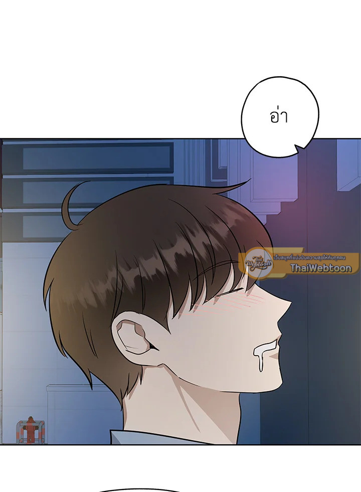 หน้า 80