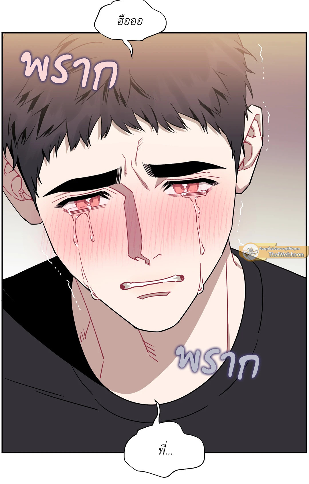 หน้า 61