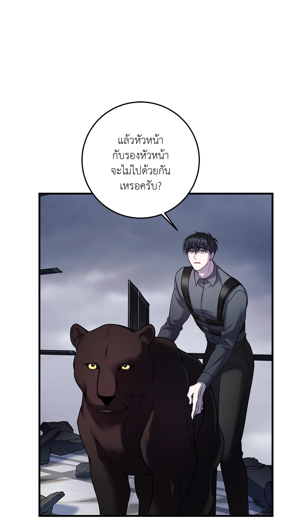 หน้า 35