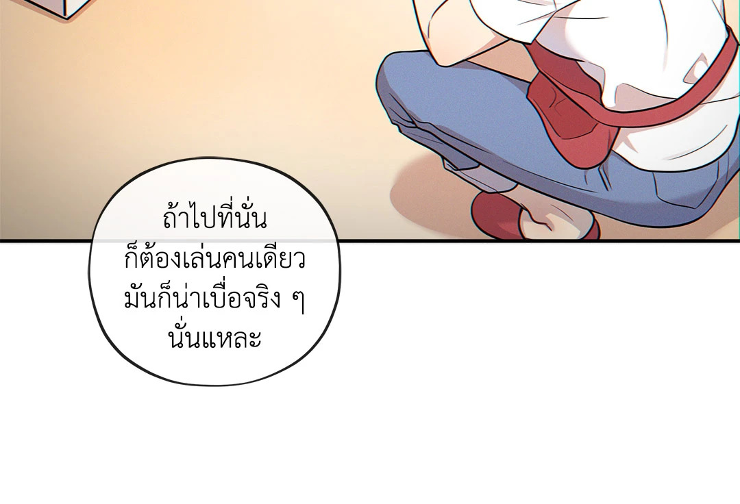 หน้า 49