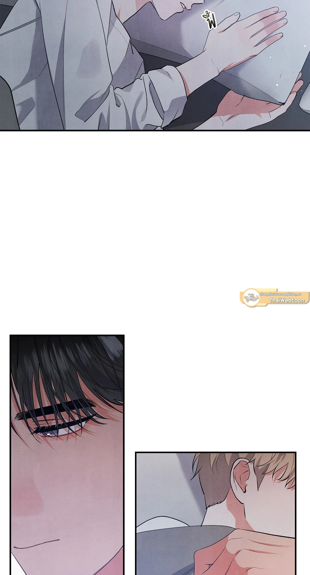 หน้า 61