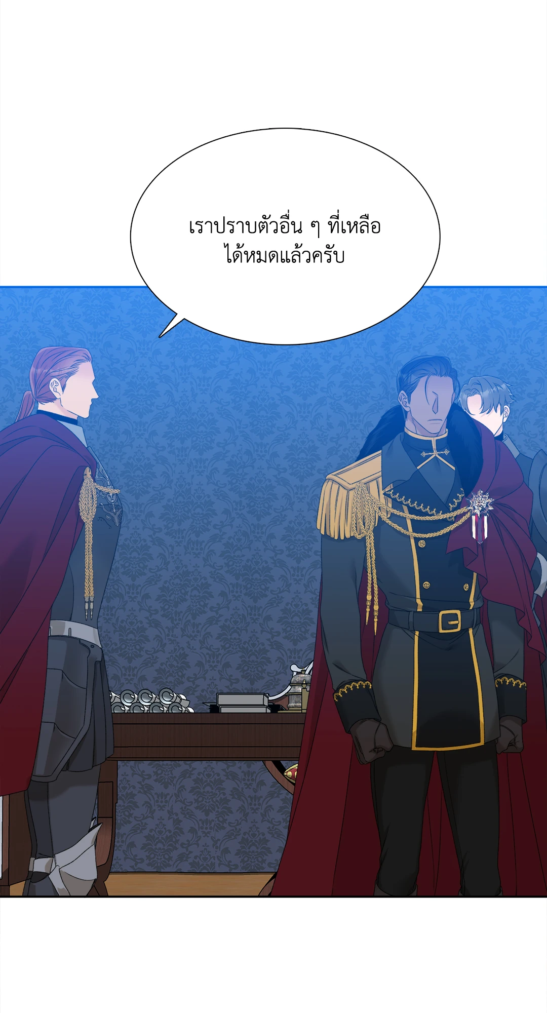 หน้า 46