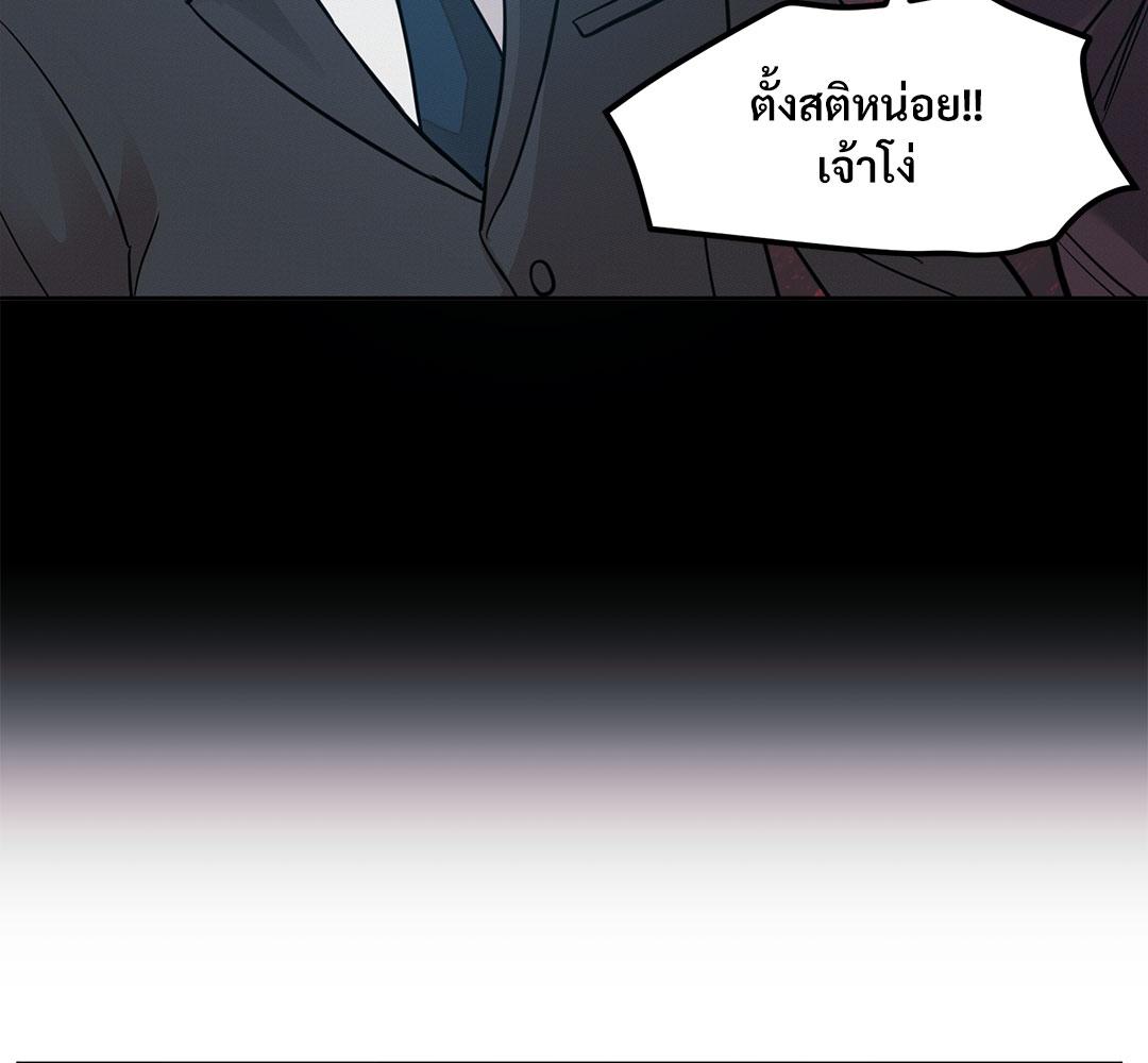 หน้า 123