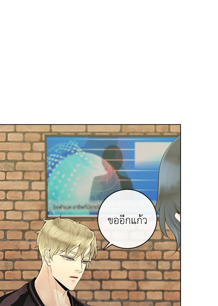 หน้า 76