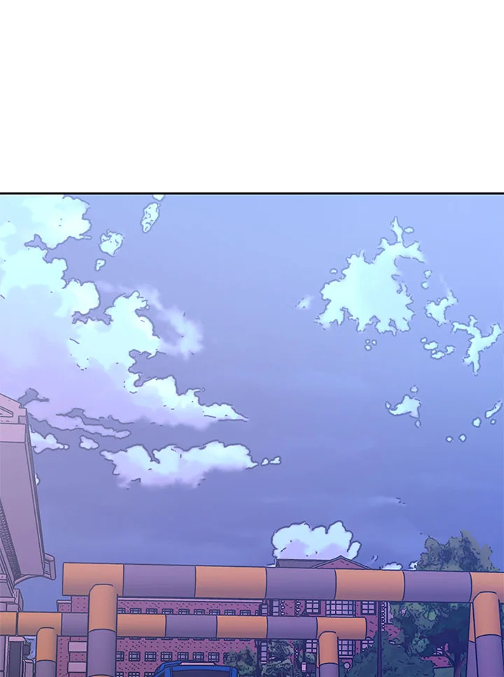 ตั้งแต่วันนี้ผมเป็นเพลเยอร์ | My Life as a Player ตอนที่ 109 - รูปที่ 2