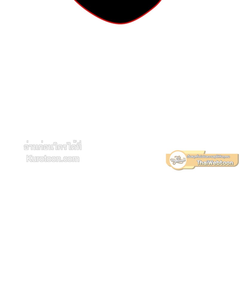 หน้า 153