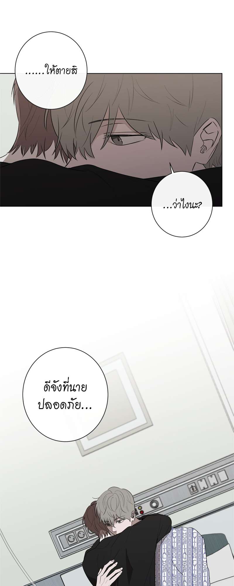 หน้า 32
