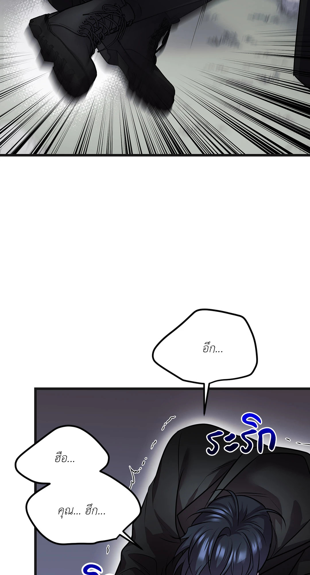 หน้า 58