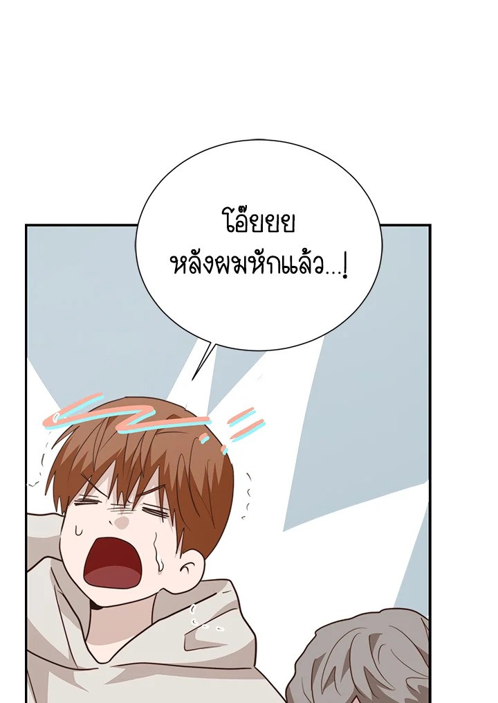 หน้า 27