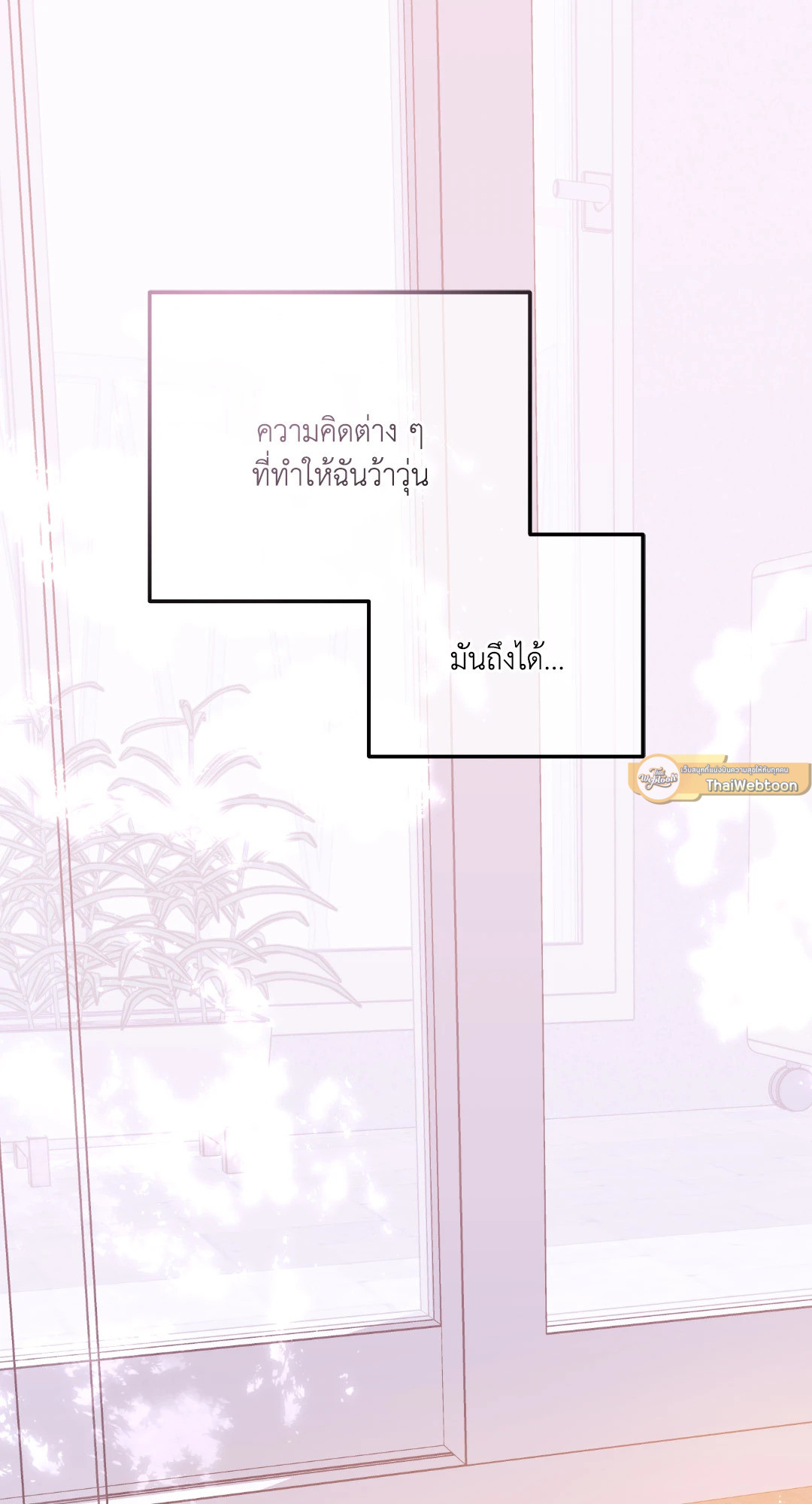 หน้า 118