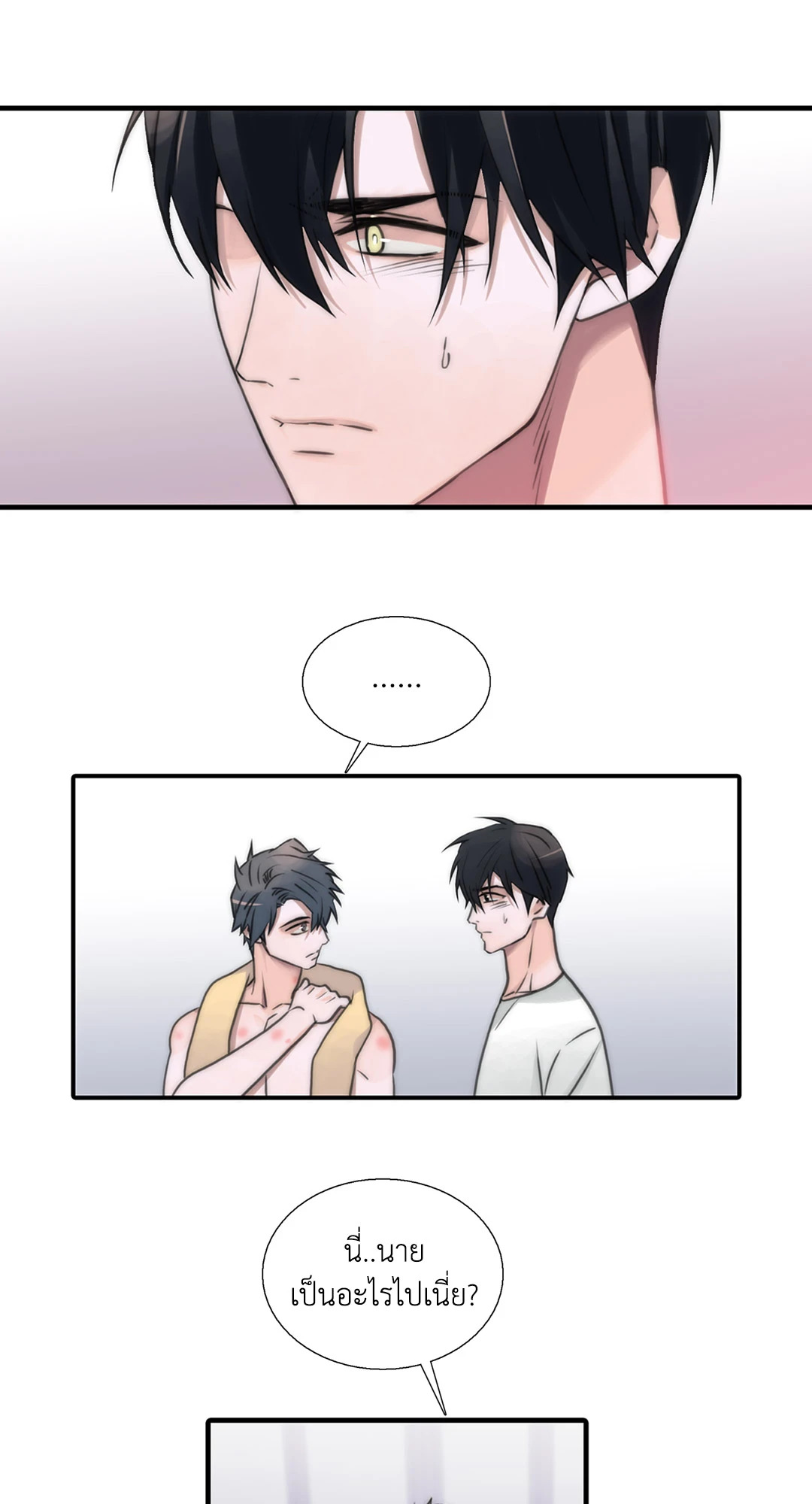 หน้า 38
