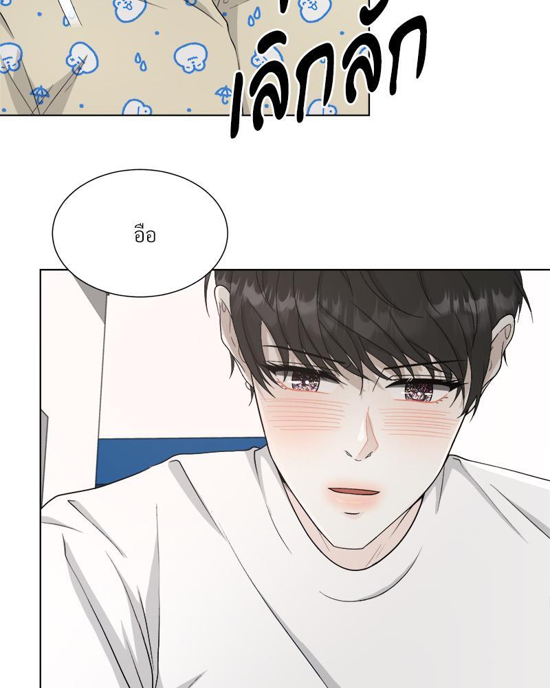 หน้า 76