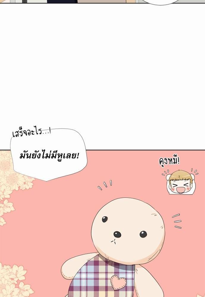 หน้า 82