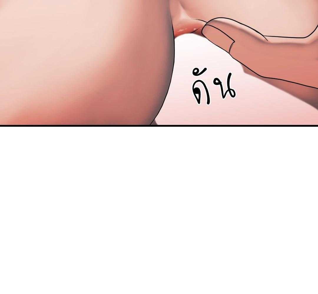 หน้า 126