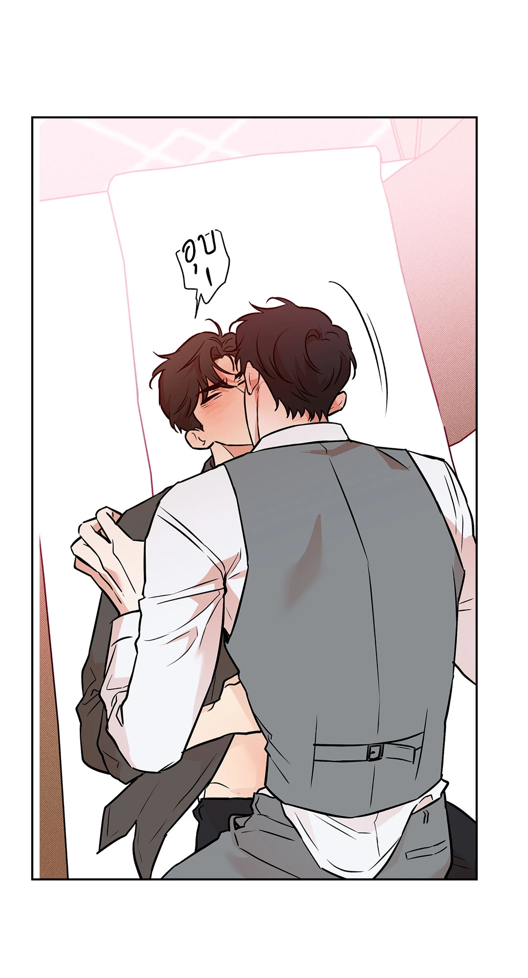หน้า 41