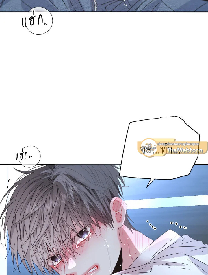 หน้า 92