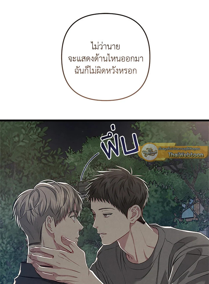 หน้า 59