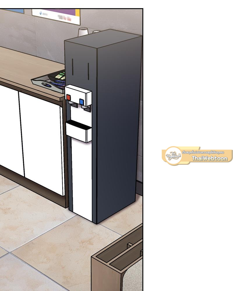 สัมพันธ์กำมะลอ | Bride-To-Be (R+) ตอนที่ 14 - รูปที่ 2