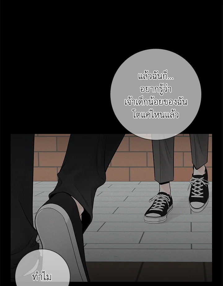 หน้า 62