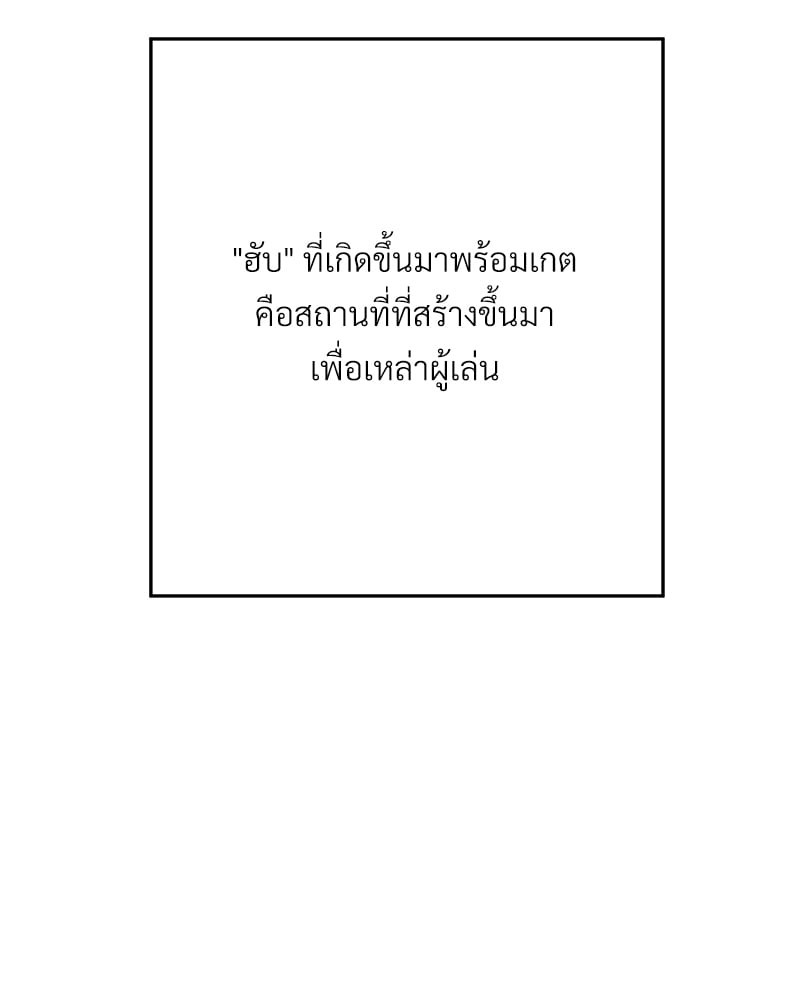 หน้า 83
