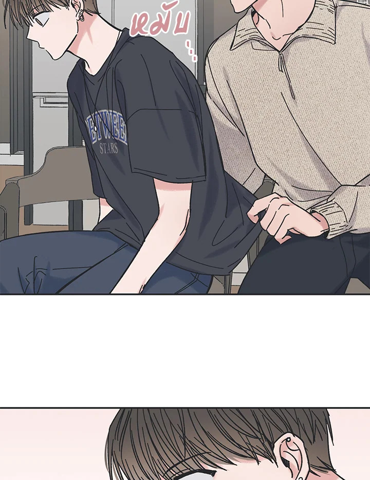 หน้า 57