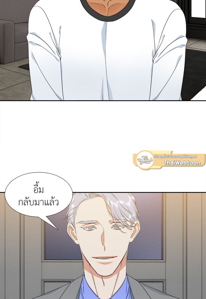 หน้า 44