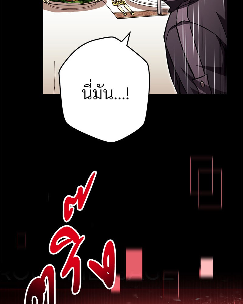 หน้า 151