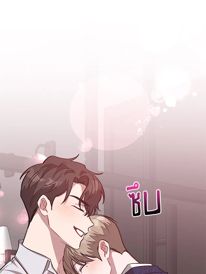 หน้า 122