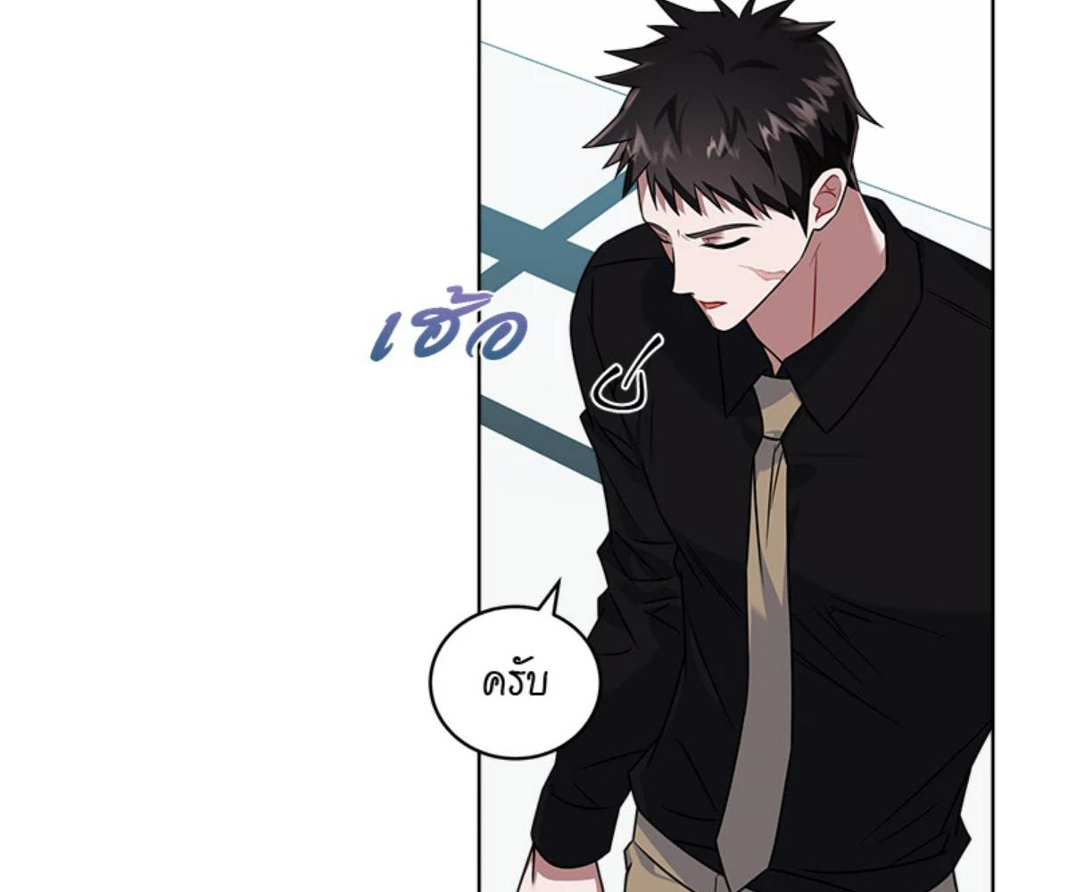 หน้า 117