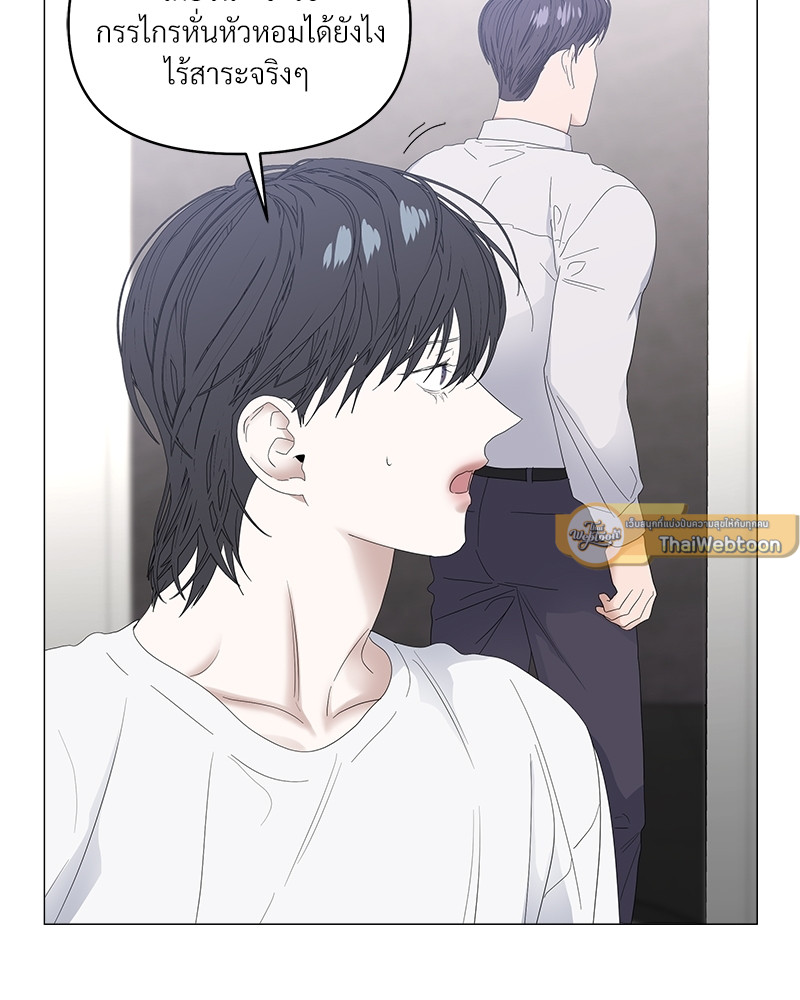 หน้า 81
