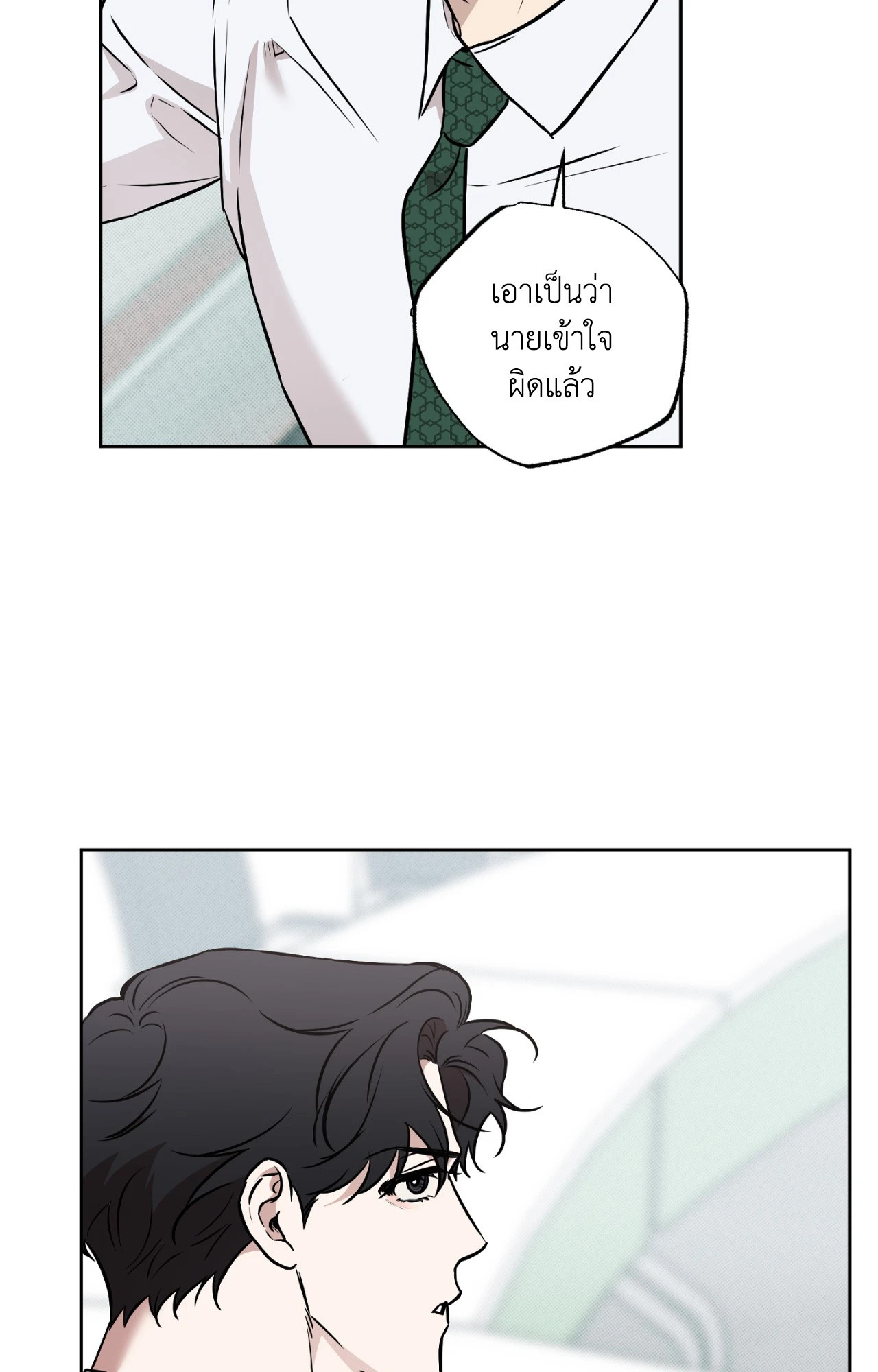 หน้า 62
