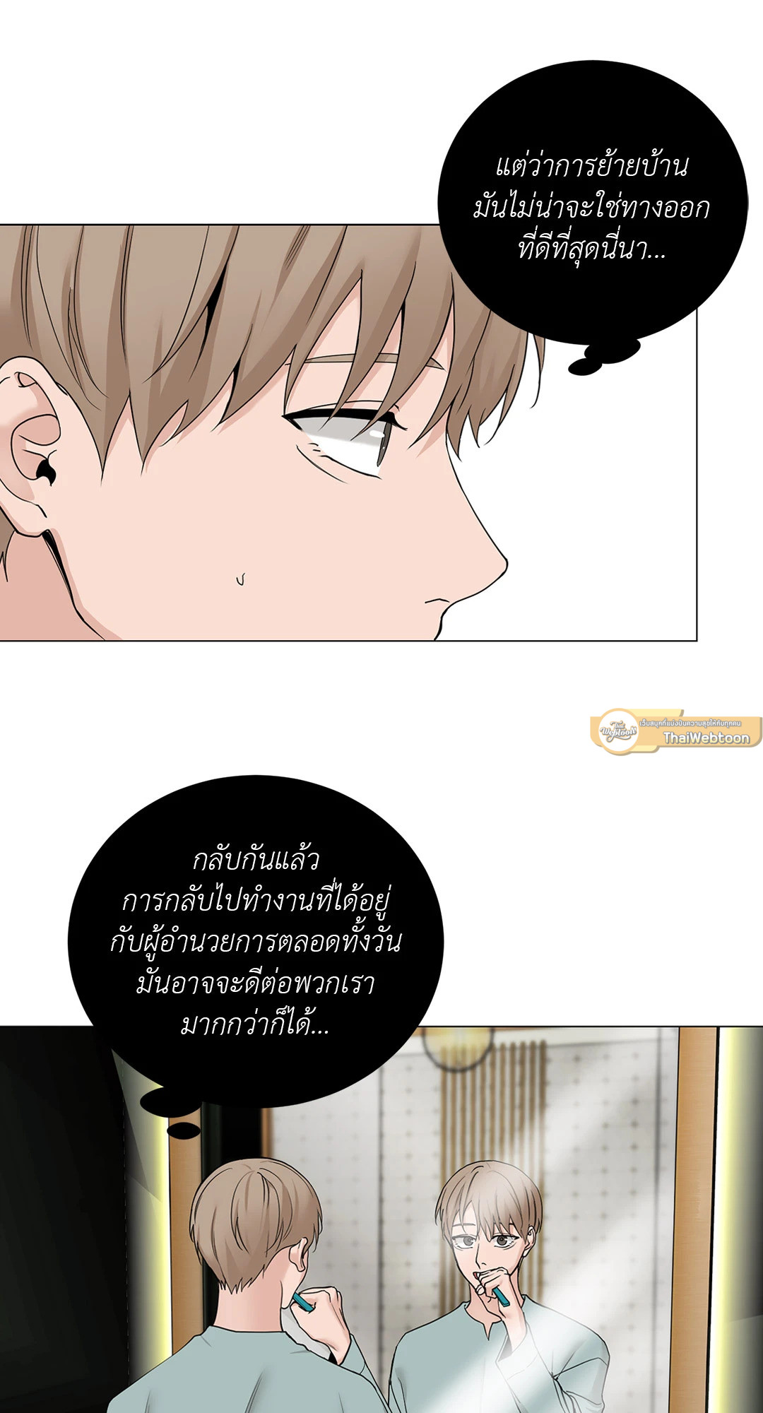 หน้า 37