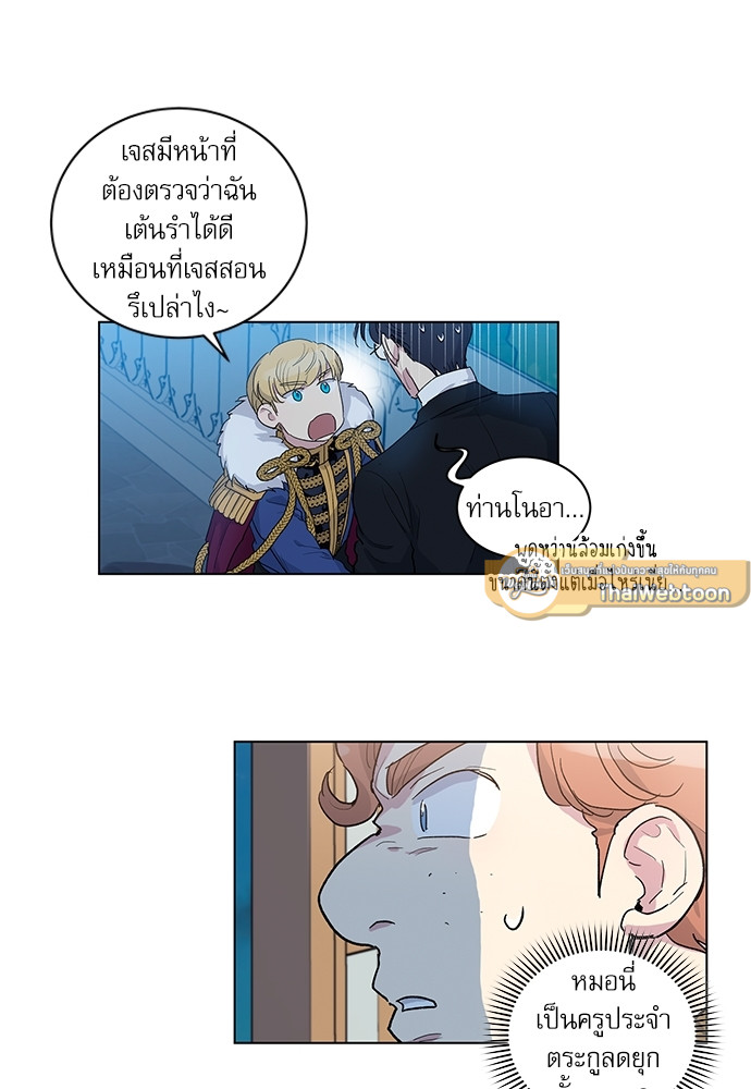 หน้า 44