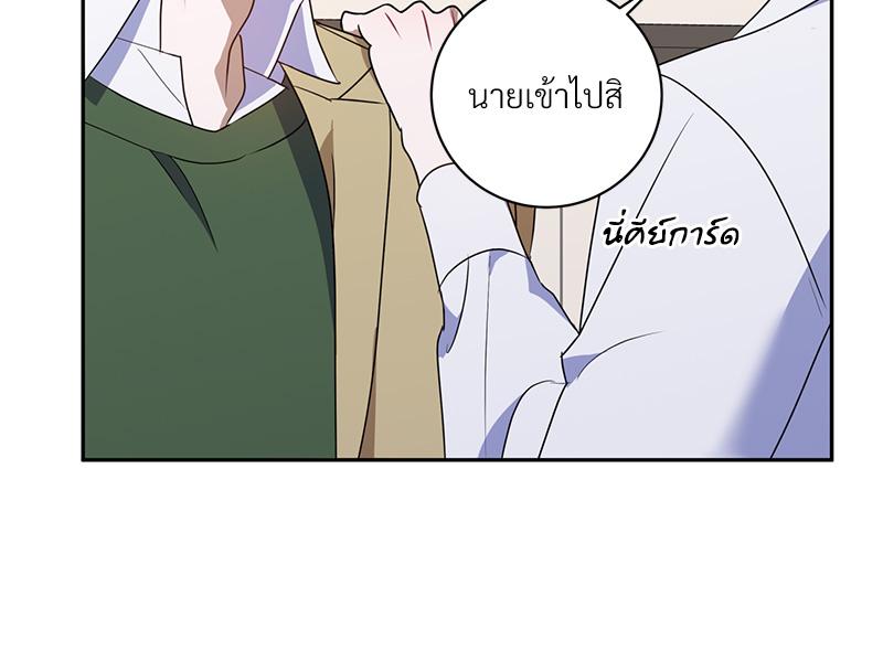 หน้า 91