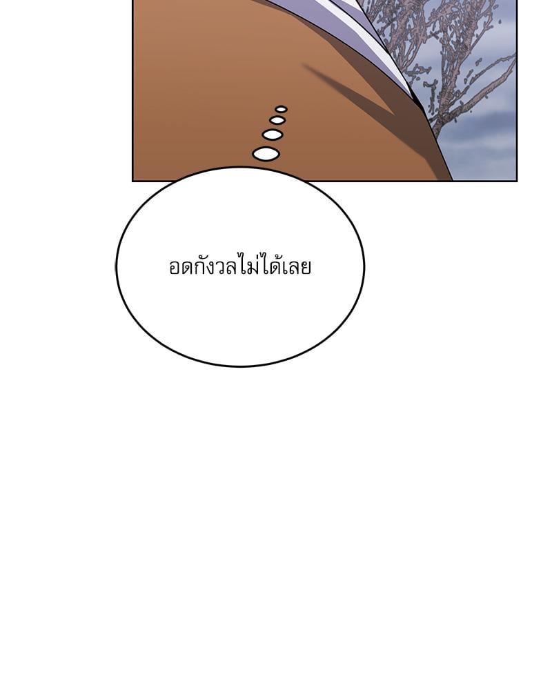 หน้า 134