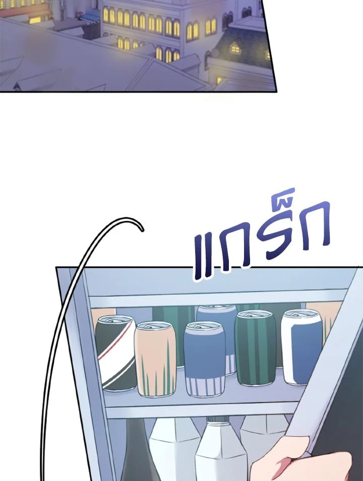 หน้า 92