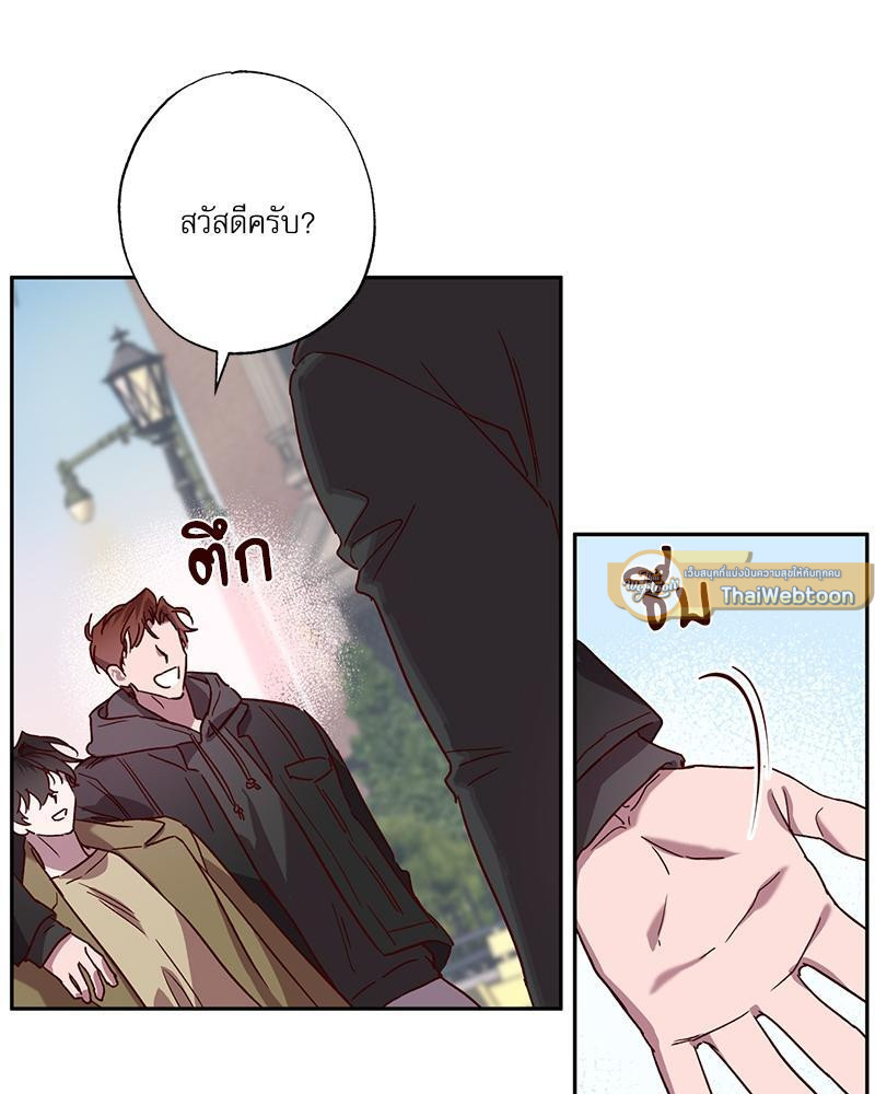 หน้า 70