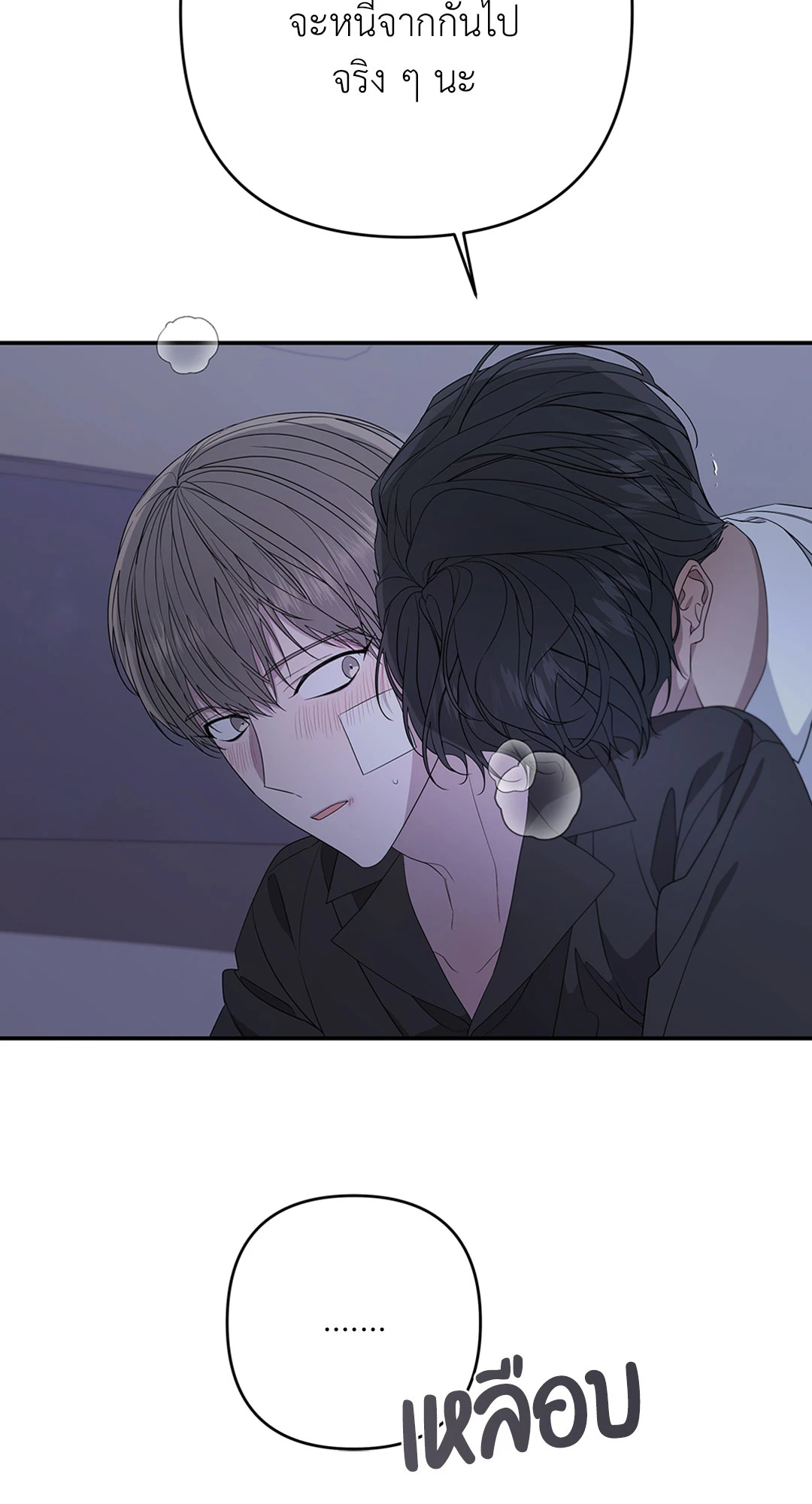 หน้า 39