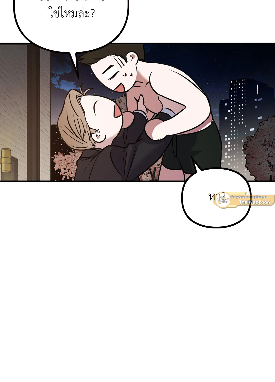 หน้า 65